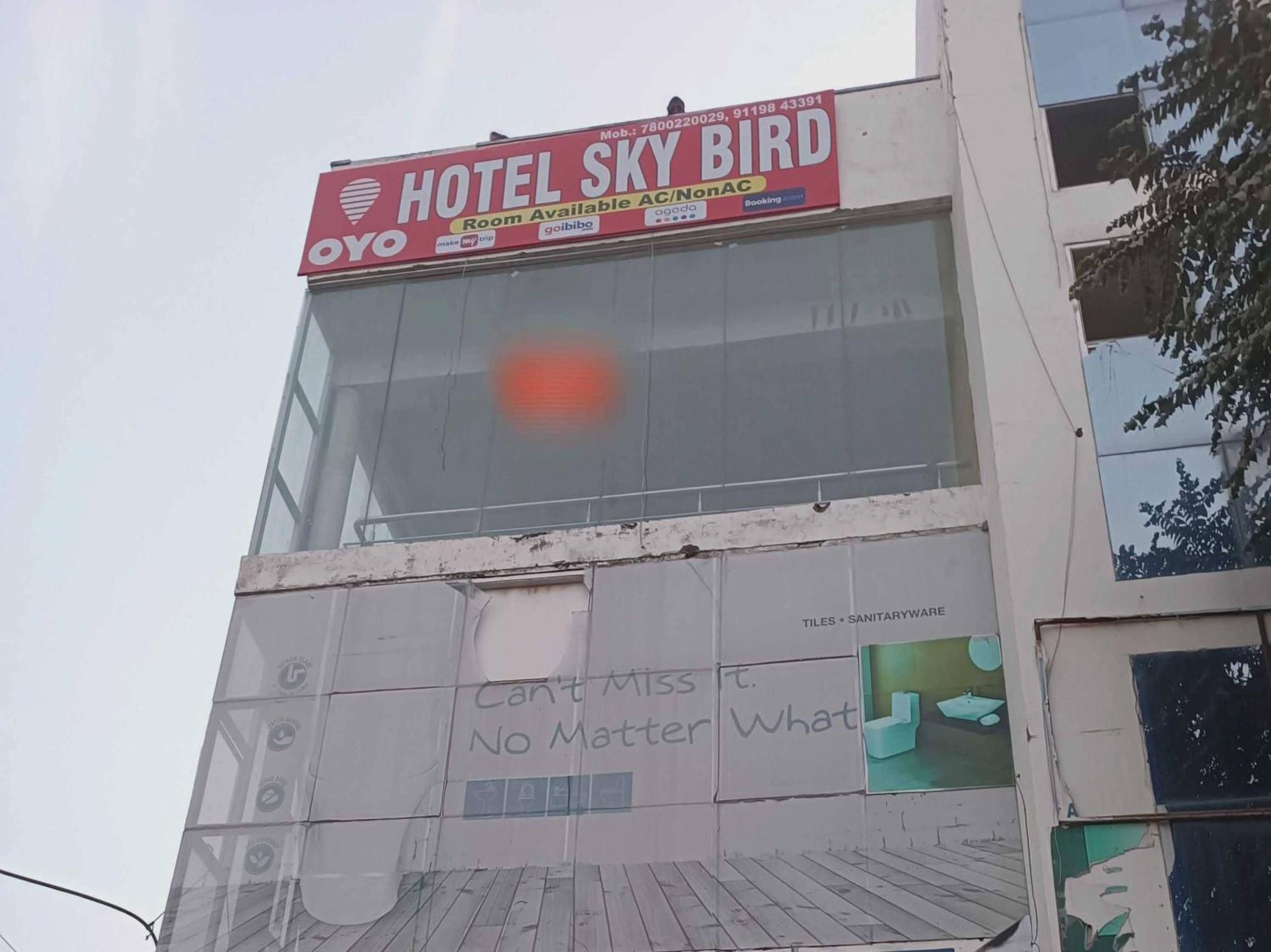 Hotel Sky Bird Bhauli Экстерьер фото